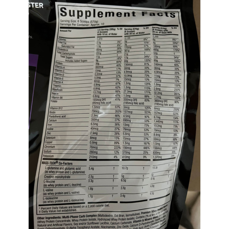 MassTech Extreme 2000 12lb By MuscleTech - Image 2