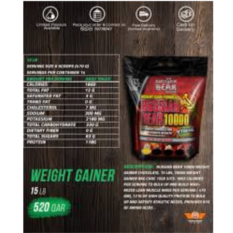 Russian Bear 10000 15lbs By Russian Nutrition - Image 2